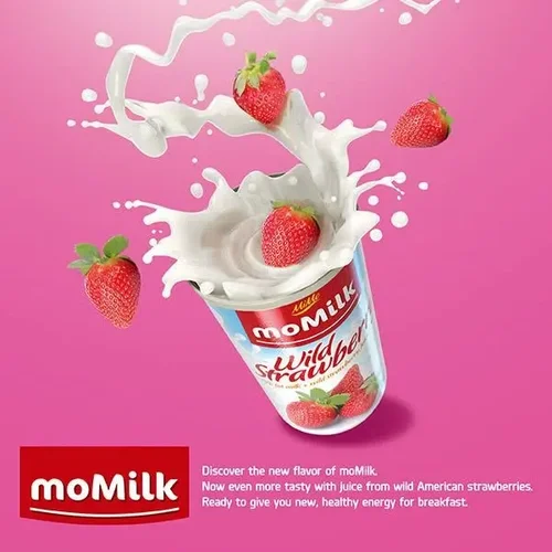 Commercial Advertisements